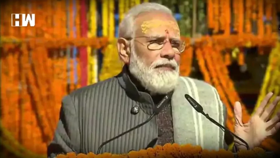 Narendra Modi