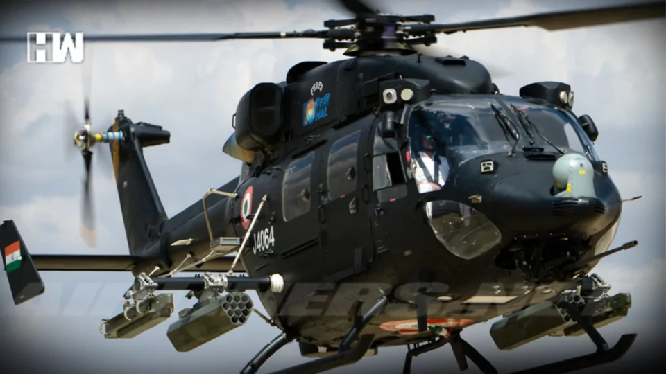 Helicopter