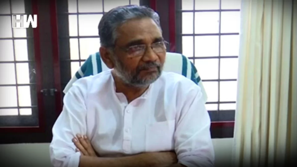 Kerala BJP Leader
