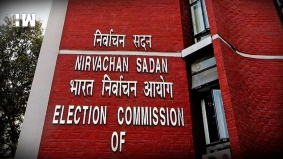 Election Commission