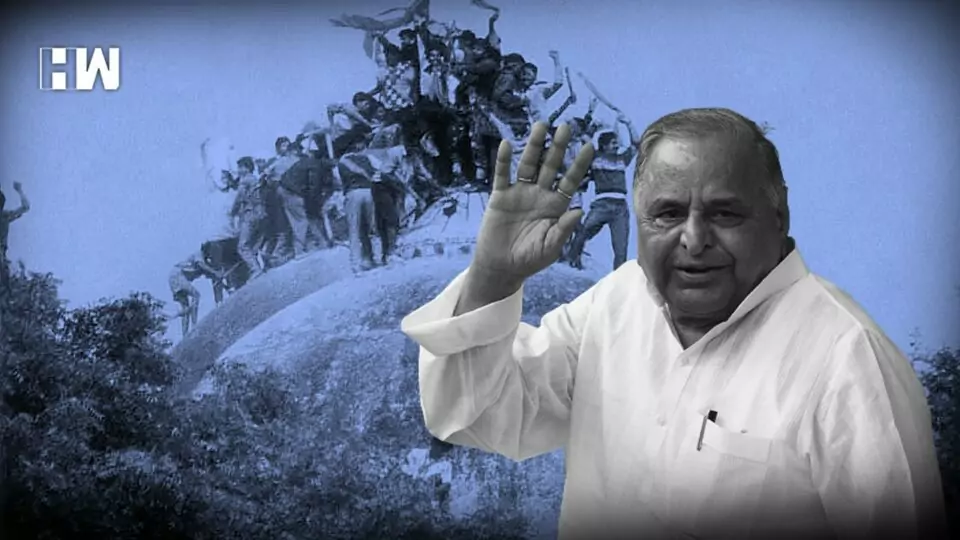 Mulayam Singh Yadav