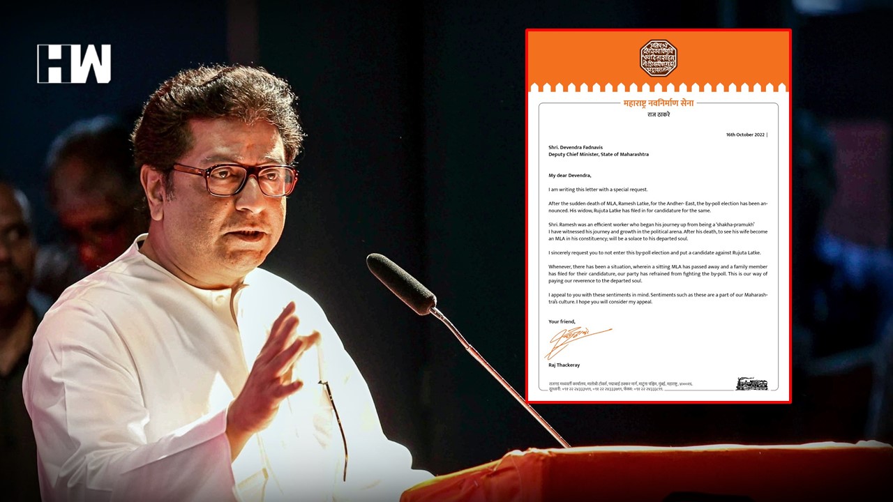 In Surprise Move, Raj Thackeray Urges Fadnavis To Not Field Candidate ...