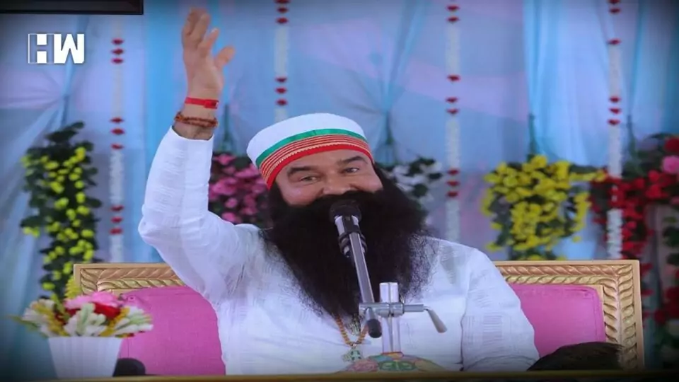 Ram Rahim