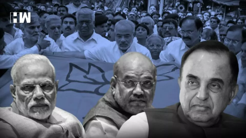 Subramanian Swamy