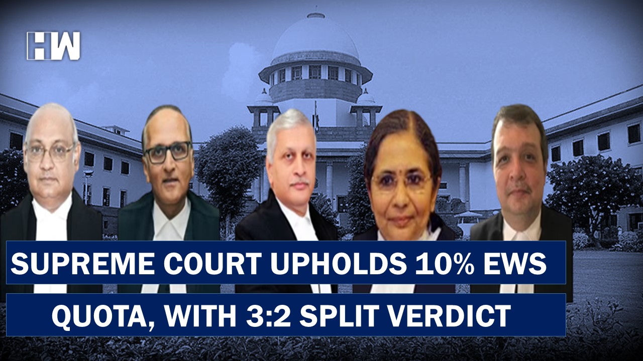 A Big Win Governement, As Supreme Court Uplods 10% EWS Reservation - HW ...