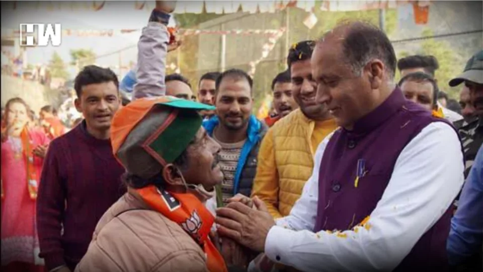 Himachal Pradesh