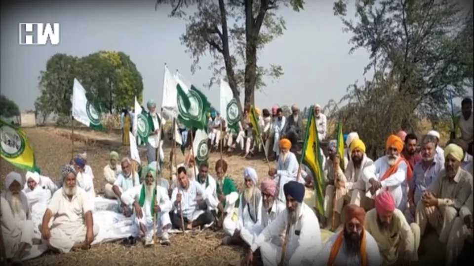 Punjab