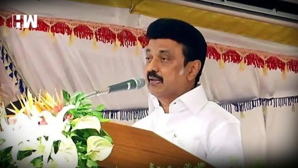 Tamil Nadu