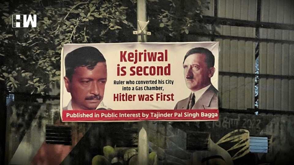 Kejriwal