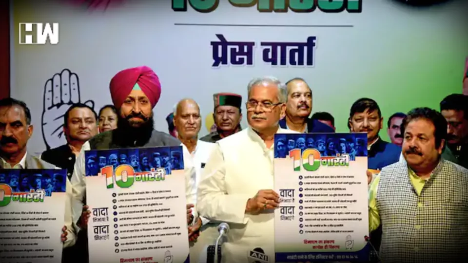 congress