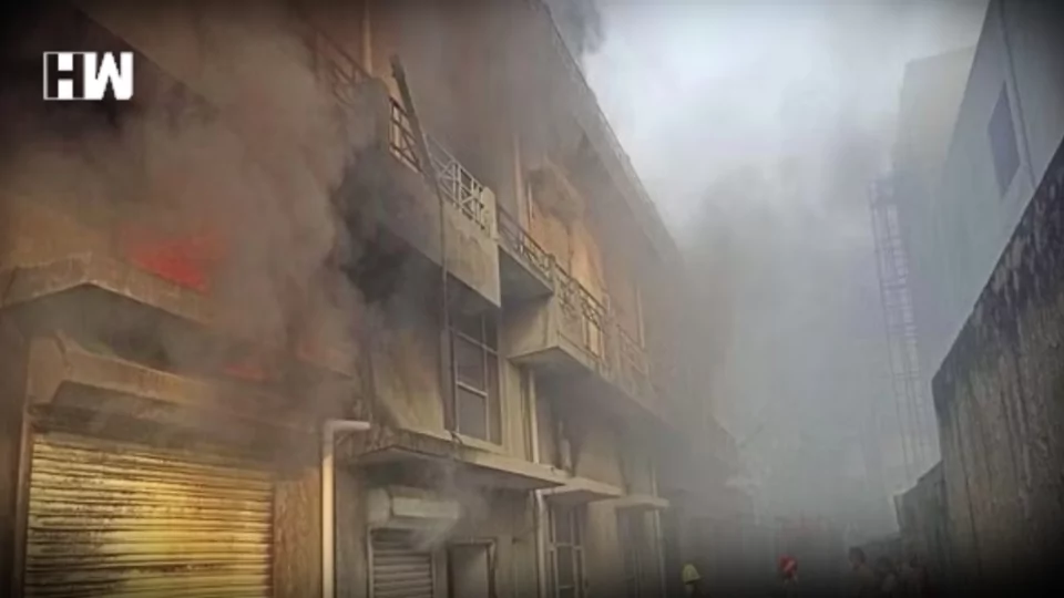 Fire Breaks Out