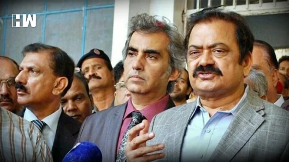 Rana Sanaullah