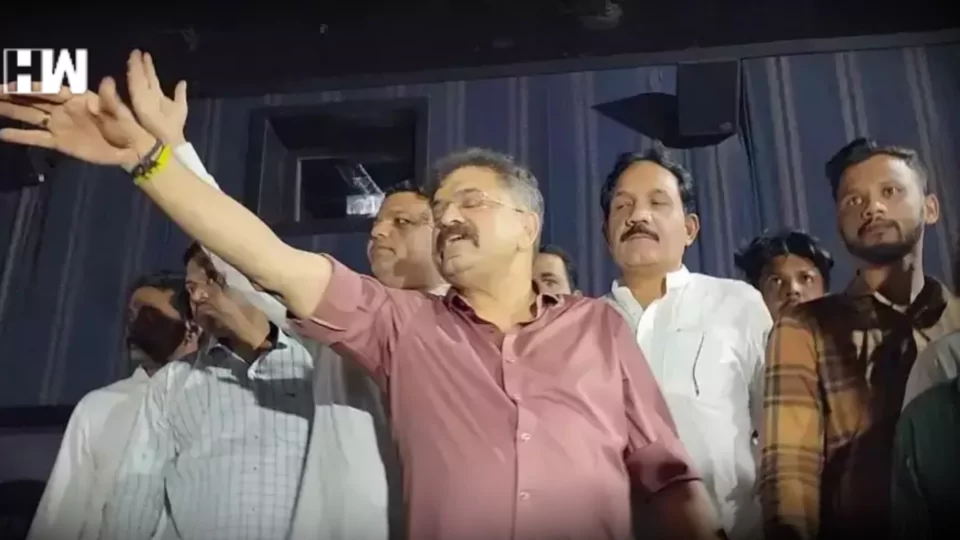 NCP Leader