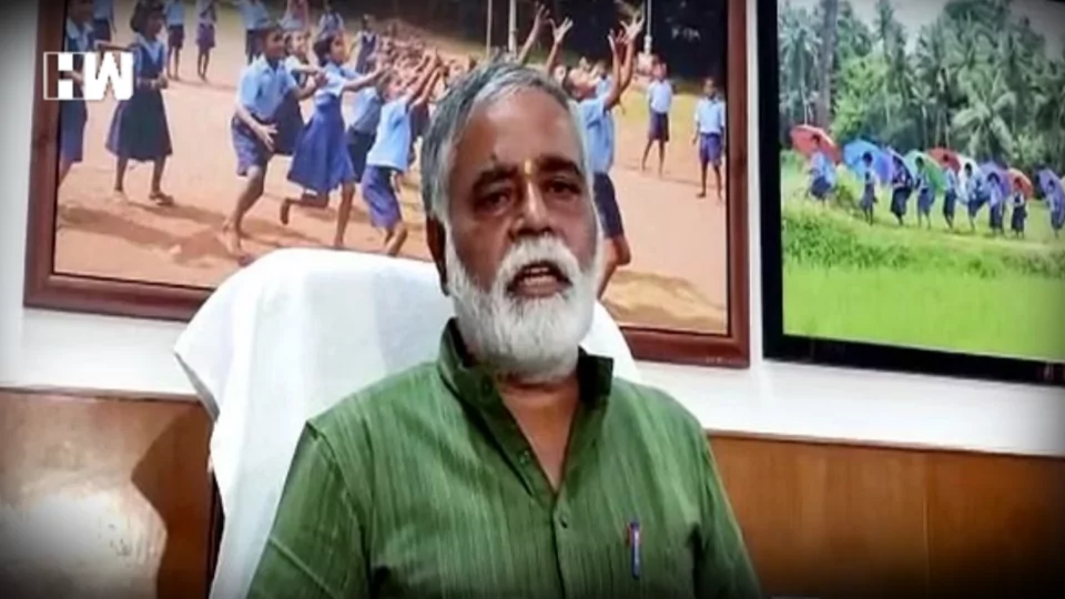 Karnataka