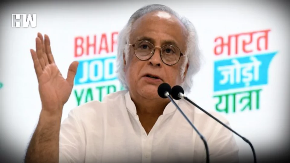 Bharat Jodo Party