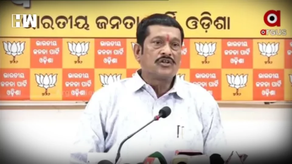 BJP