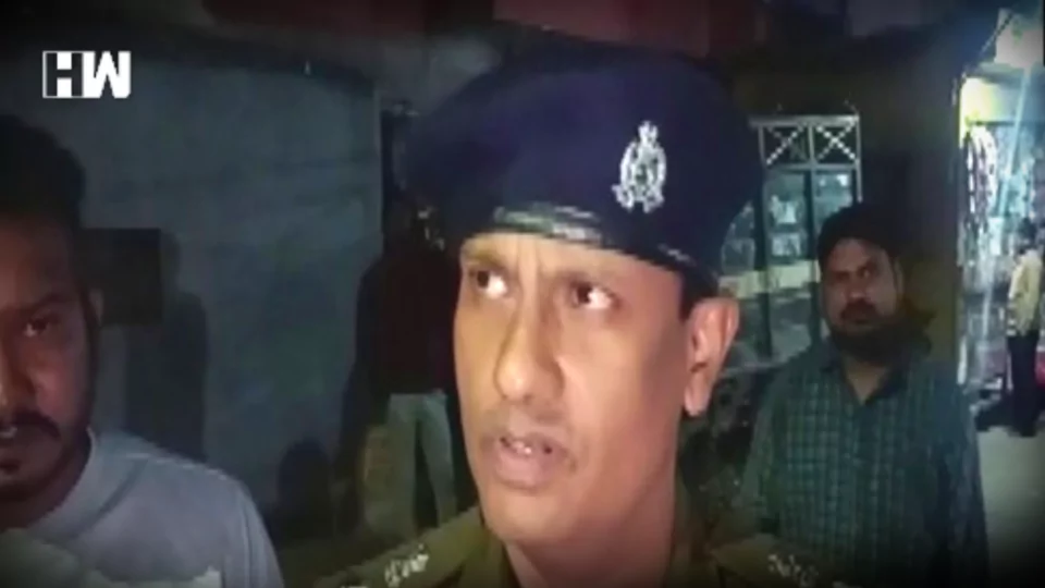 Police