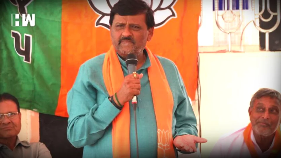 BJP Morbi Candidate