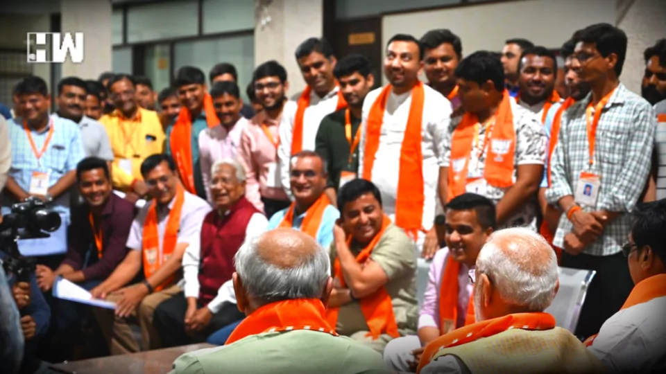 BJP Worker