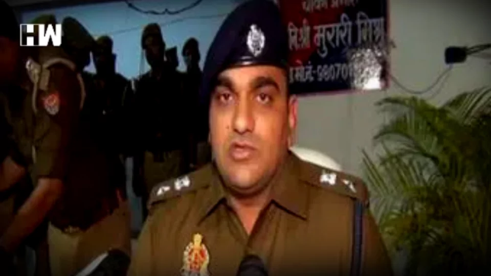 Azamgarh Police