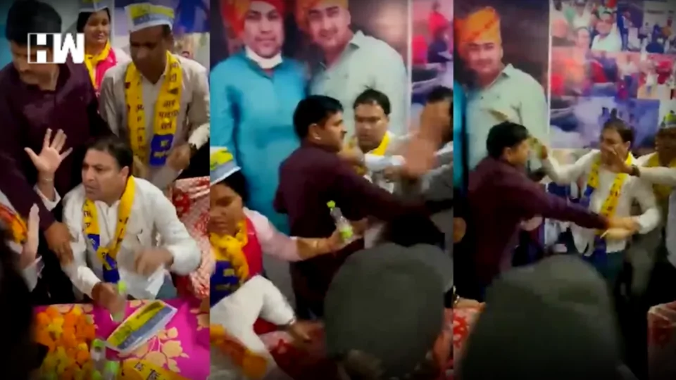 AAP MLA