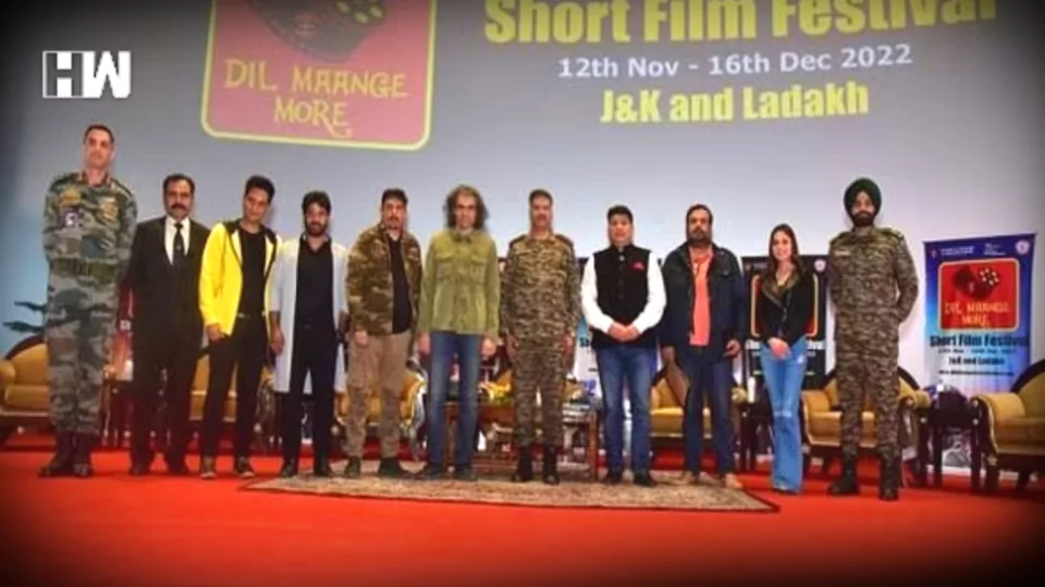 Short Film