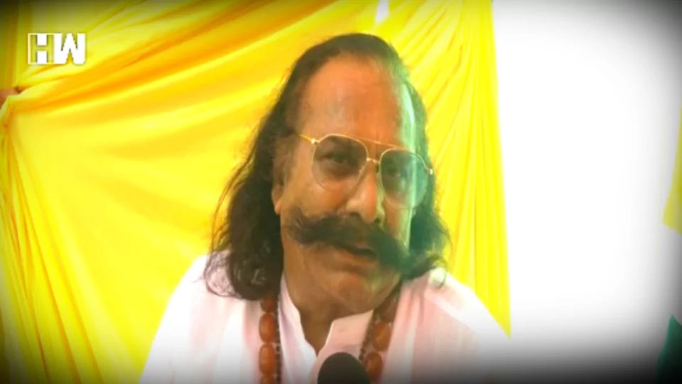 Gujarat