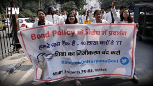MBBS Protest