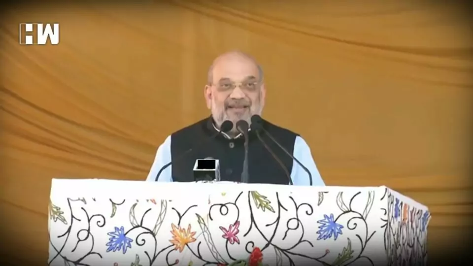 Amit Shah