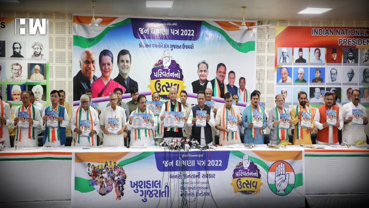 Congress Releases Its Manifesto For Gujarat Polls Ops Farmer Loan Waiver Among Major Promises 3924