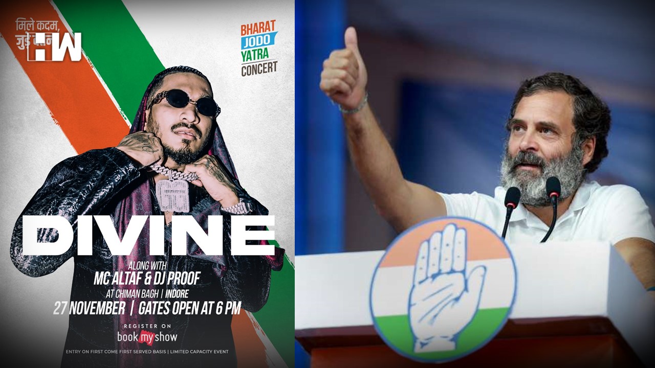 Popular Rapper Divine To Perform In Bharat Jodo Concert At Indore HW