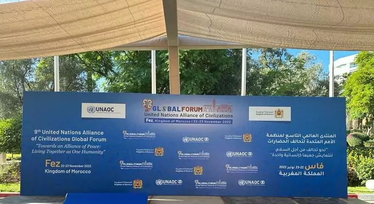 The city of Fez, Morocco hosts the 9th Global Forum of UN Alliance of Civilization, which is held under the theme “Towards An Alliance of Peace: Living Together as One Humanity”. The city of Fez, Morocco hosts the 9th Global Forum of UN Alliance of Civilization, which is held under the theme “Towards An Alliance of Peace: Living Together as One Humanity”.