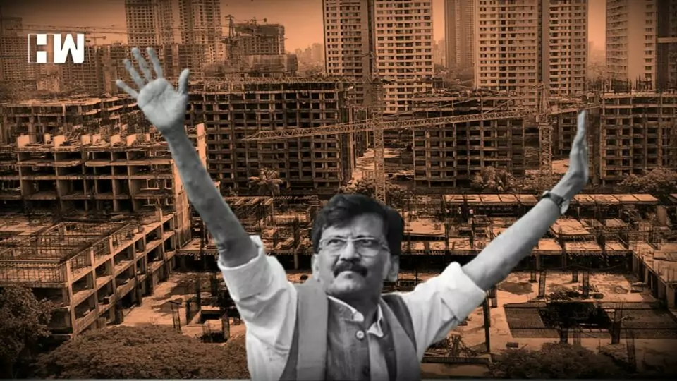 Sanjay Raut ED