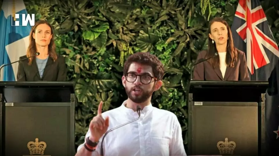 Aaditya Thackeray