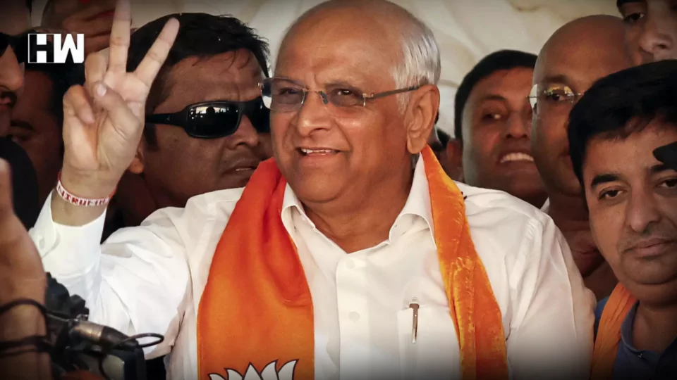 bhupendra patel