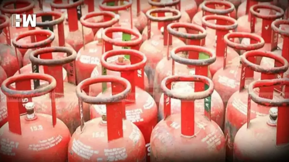 LPG