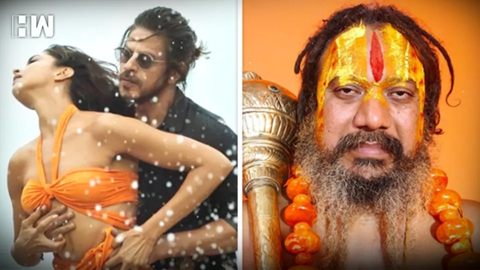 Seer Of Ayodhya