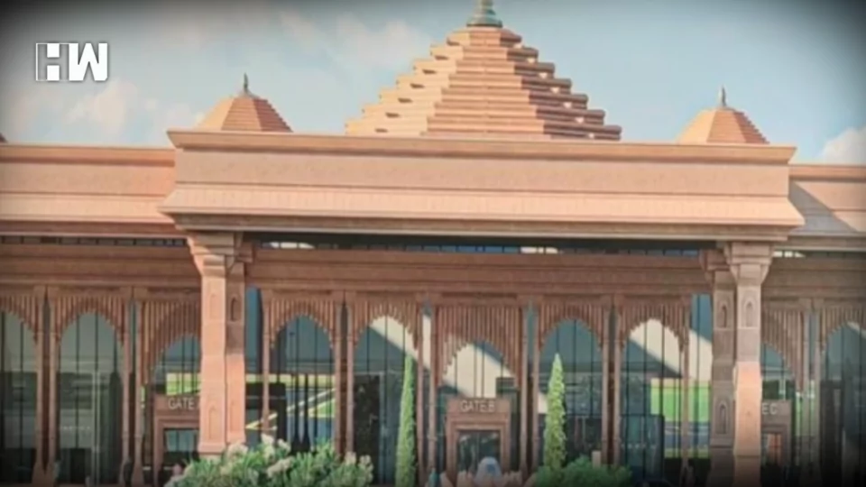 Ram Mandir