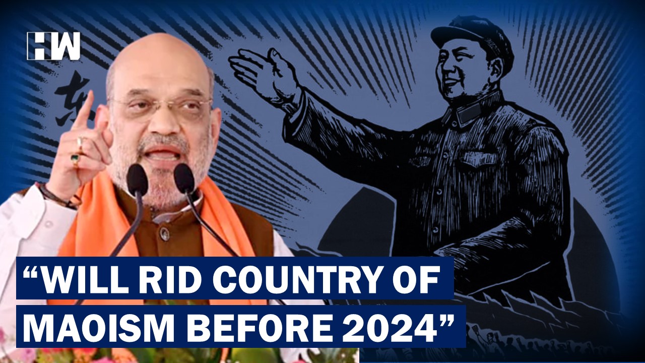 Headlines Effort Are On To end Maoism Before 2024, Says Amit Shah HW