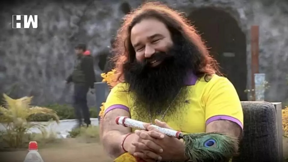 Ram Rahim