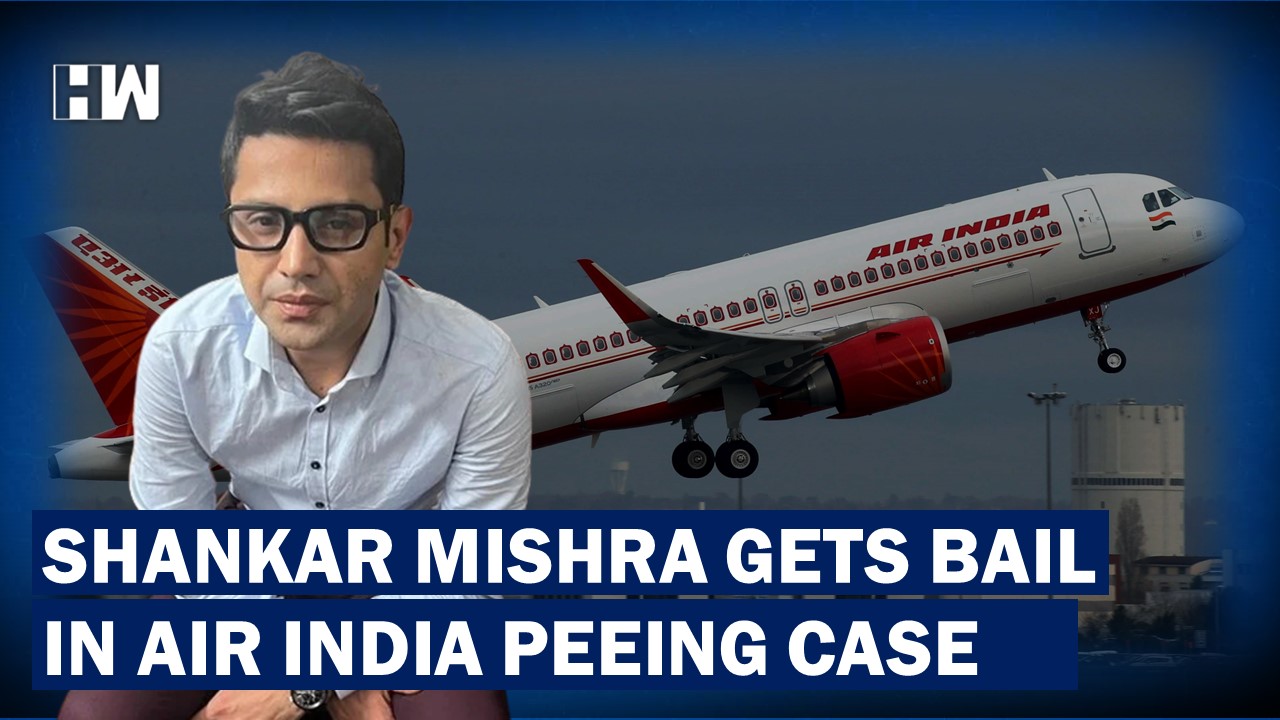 Headlines: Shankar Mishra, Man Accused of Peeing on Elderly In Air India Flight, Gets Bail - HW News English