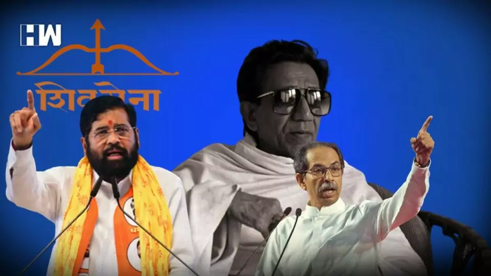 Shiv Sena