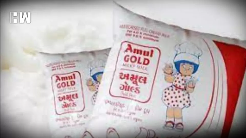 Amul