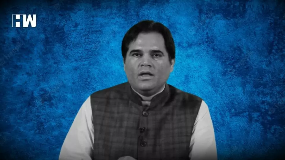 Varun Gandhi