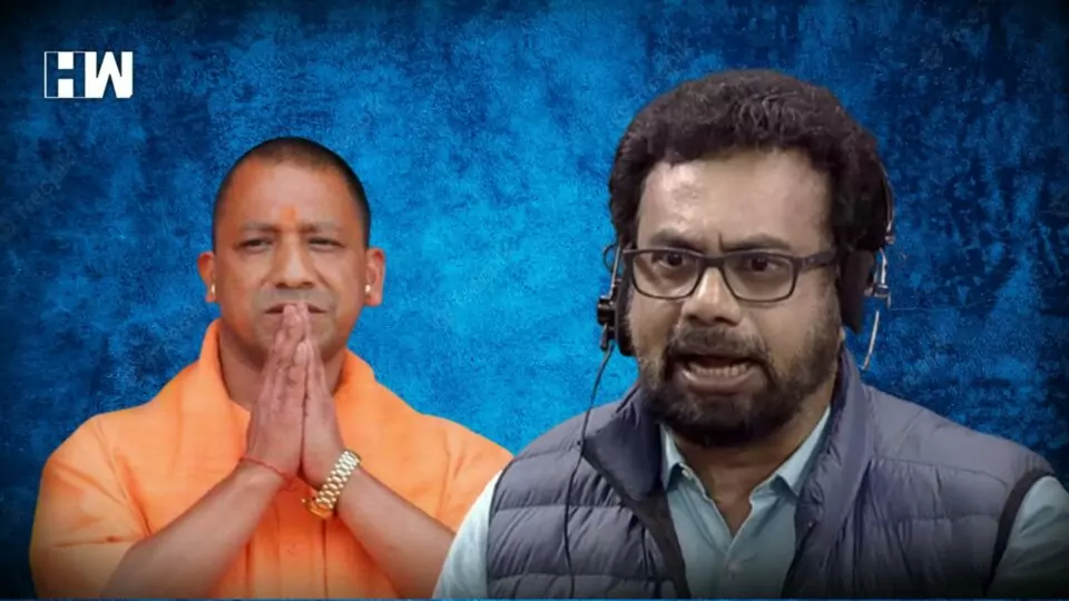 Yogi Adityanath