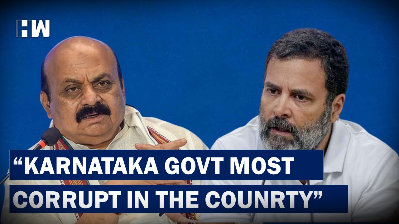 Rahul Gandhi Terms Karnataka Government Most Corrupt In Country Hw