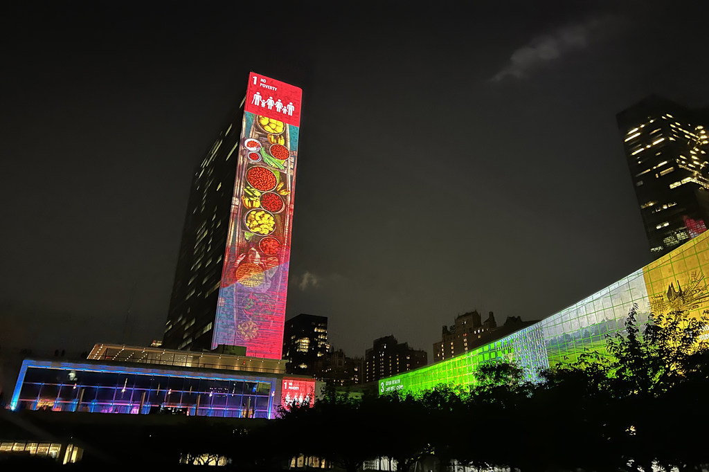 A special 'Scoring for the Goals' projection at UN Headquarters showcases the power of sport to unite the world and help achieve the Sustainable Development Goals.