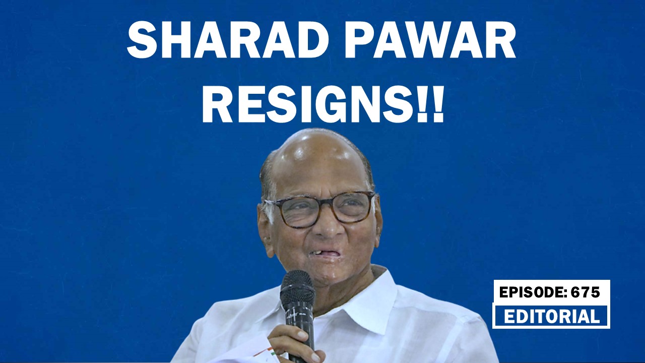 Editorial with Sujit Nair: Sharad Pawar Resigns!! - HW News English