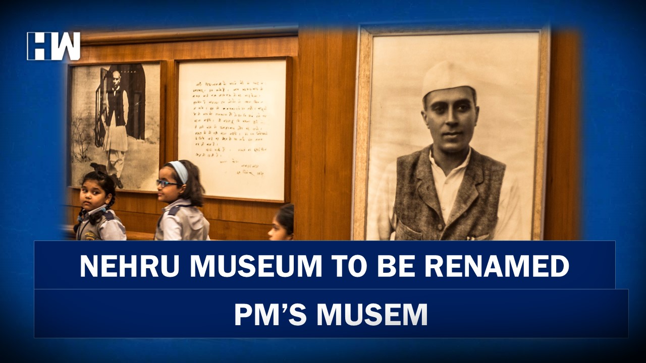 Nehru Museum To Be Renamed Prime Ministers Museum Hw News English 8406