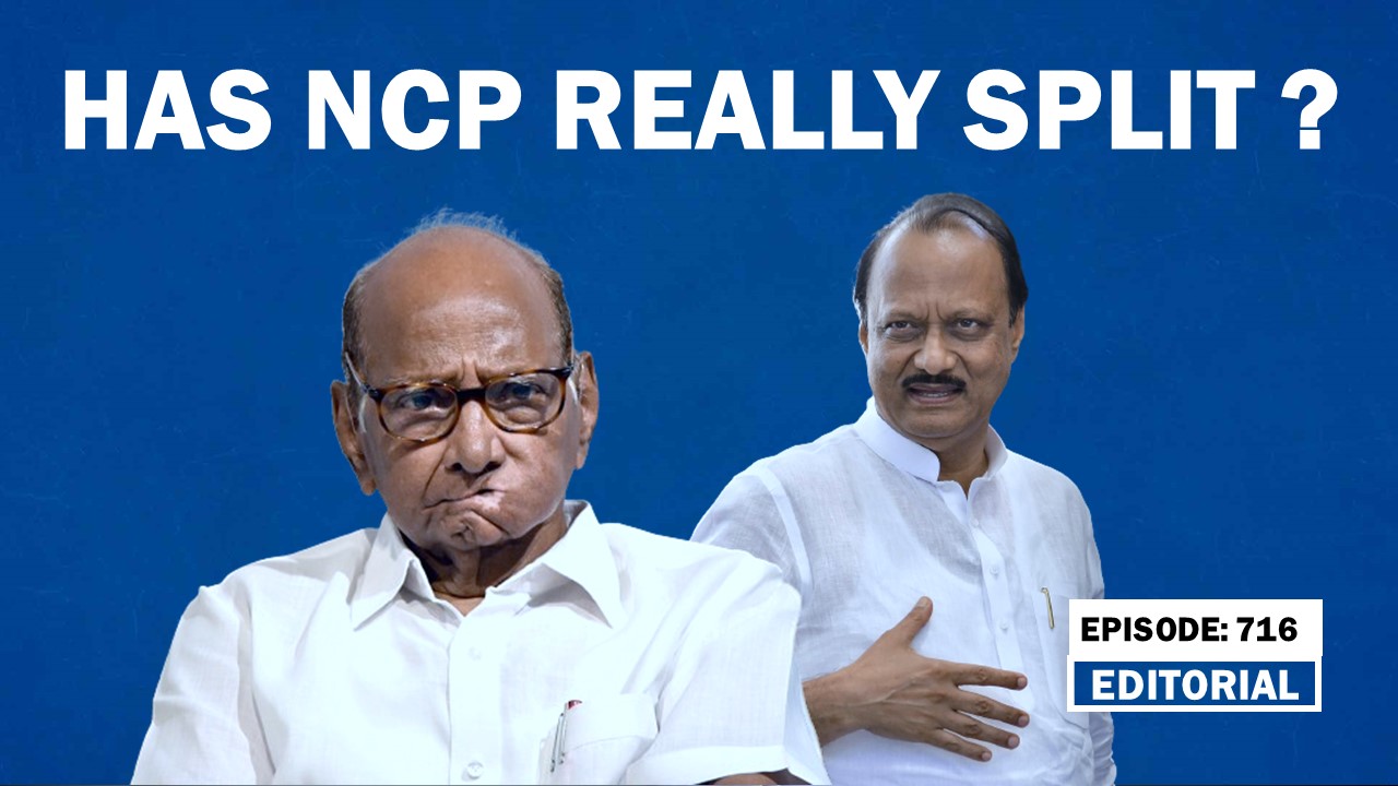 Editorial With Sujit Nair: Has NCP Really Split? - HW News English